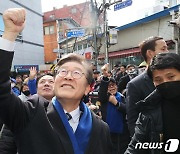 임종석 잔류에 '공천파동' 진정…탈당 행렬 동력 줄었다