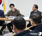 상인들 고충 듣는 한동훈 위원장