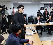 상인회와 간담회 하는 한동훈 위원장