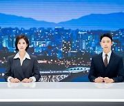 JTBC '뉴스룸', 한 시간 일찍 시청자 찾는다…10년 만에 시간대 변경