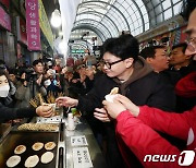 호떡 구매하는 한동훈 비대위원장