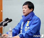 [속보] 민주, 전북 전주을 '법무부 해임' 이성윤 공천…경선 1위