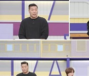 '고딩엄빠4' 19세에 엄마 된 고딩맘 "PC방서 짜장라면 끓여주다 눈 맞아"