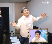 진성, "최애 후배=영탁, 끔 속에서도 나타난다"('당나귀 귀')