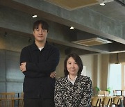 김인식 감독·윤신혜 작가, '성+인물'로 표현한 자유[TF인터뷰]