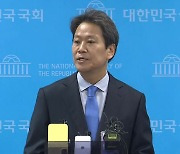 '공천 배제' 임종석 "당 결정 수용"...내분 불씨는 여전