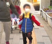 가정 양육 아이, 급할 땐 어린이집에 '시간제 보육'