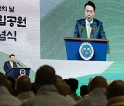 尹 "사회생활·인간관계 배운 곳 TK…새도약 뒷받침할 것"