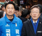 이재명, '盧 사위' 지원사격…"尹정부에 회초리 들자"