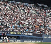 TV 없이 프로야구 온라인 중계 보려면 월 5500원