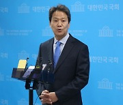 ‘공천 배제’ 임종석 “당 결정 수용한다”… 민주당 잔류 전망