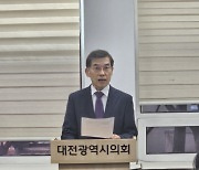 김찬훈 예비후보, 민주당 탈당…"이재명 1인독재당 떠난다"