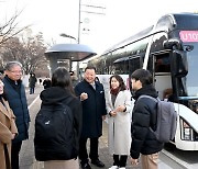 파주시, 전국 최초 학생전용 통학버스 '파프리카' 첫 운행