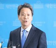 임종석, ‘민주당 잔류’ 선언에…야권 “8월 전당대회서 차기당권 노릴듯”