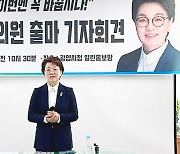 민주당, ‘김혜경 보좌’ 권향엽 사천 논란