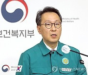 [사설] 미복귀 전공의 처벌 마땅하나 수가조정 수습책도 병행해야