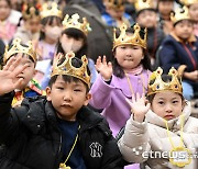 '오늘부터 초등학생'