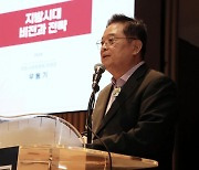 새마을운동 대륙별 거점국가 확대 본격화...중남미 중앙아시아 등