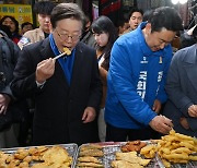 종로 찾은 이재명… ‘정치 1번지’서 첫 유세