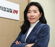 “출산 원하는 노동자가 해고되지 않도록”…직장갑질119 ‘시즌2’