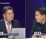 김윤은 왜 의사들의 ‘공적’이 됐나 [김영희 칼럼]