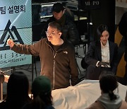 연상호 감독, '기생수: 더 그레이'로 컴백‥신 차원의 크리처 장르물 탄생