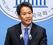 '공천 배제' 임종석 "당의 결정 수용"