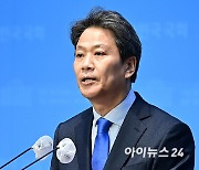 이석현 "임종석, 어제까지만 해도 탈당 약속"