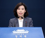 민주당, 강남병에 박경미 '단수공천'…이성윤·이재관·이기헌도 본선행 [종합]