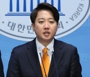 이준석, 화성을 출마 ‘젊은 표심’ 쏠릴까