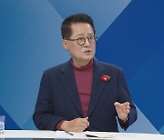 박지원 "'자기 위주' 이재명, 尹 도플갱어?..참새 떠드는 얘기, 혁신 감동 공천 중"[여의도초대석]