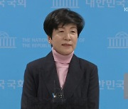 김영주, 오늘 국민의힘 입당…박민식 “한강풍 관문서 필승”