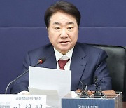 새미래 이석현 “임종석, 어제 밤까지만 해도 탈당 약속”