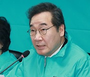 이낙연 “더 이상 좌고우면 안 하고 직진…임종석, 아침에 연락 안 돼”