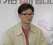 한동훈, 이재명 1대1 토론 거절에 “선거법 위반 두려워서 피하는 것”