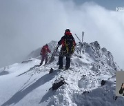 산악구조 도우미들의 극한 훈련…해빙기 산행 조심!