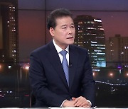 통일부 장관 “새 통일안에 ‘북한 인권’·‘완전한 비핵화’ 담길 것”