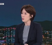 공천 마무리 수순…정치권 움직임은?