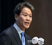 임종석, 민주당 ‘잔류 선언’···홍영표, 오늘 문재인 예방