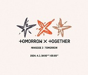 [Today’s K-pop] TXT to drop mini album next month