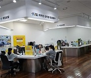 Seoul job center to provide first-ever consultations for int'l students