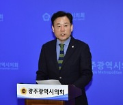 '비명' 송갑석 "하위 20% 낙인, 용기 있게 말한 결과"