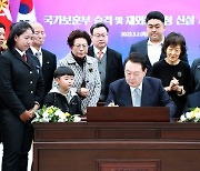 [단독]"30년 일했는데"…경찰 4명 중 1명, 호국원 안장 못 한다