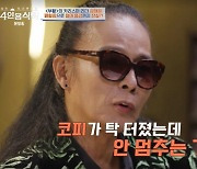 김태원 "집안이 온통 피, 죽었을 수도"…위암→패혈증 투병 고백