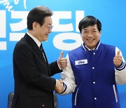 민주, 전주을에 ‘친문 검사’ 이성윤 공천…경선 승리