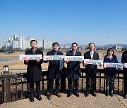 강수현 양주시장 “국제스케이트장 유치는 市뿐만 아니라 인접 지역에도 긍정적 영향 미칠 것”