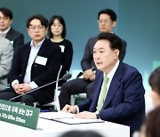 윤석열 대통령 "대구경북신공항 2030년 개항할 것"