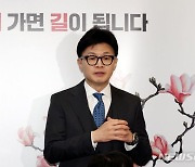 답변하는 한동훈 비대위원장