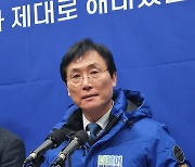 민주당 남·장·임·순 이환주 "예비후보들 공개 정책토론 하자"