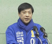 민주, 전주을에 이성윤 전 서울고검장 공천